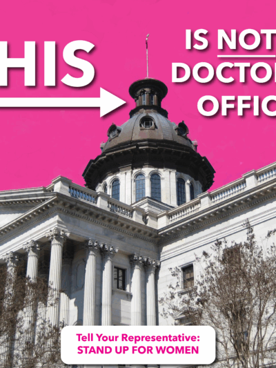 Image of SC capital and the words "This is not a doctor's office"