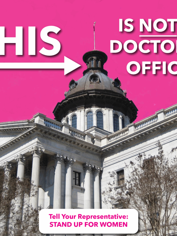 Image of SC capital and the words "This is not a doctor's office"