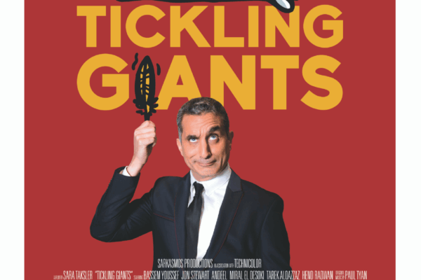 Movie poster for Tickling Giants